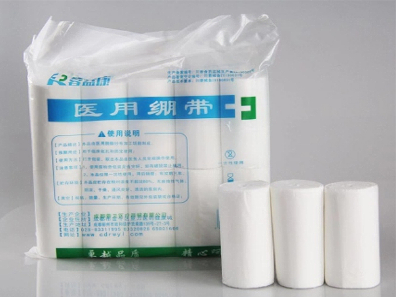 醫(yī)用繃帶